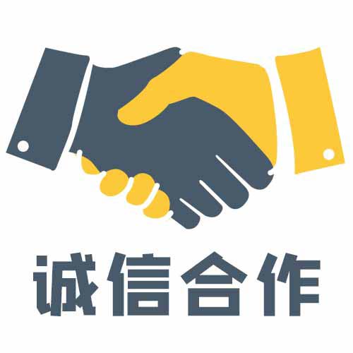 多線(xiàn)切割機(jī)具有損耗率低，分割誤差小